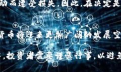 在当前的数字经济中，虚
