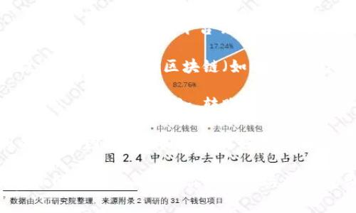 转账到MXC（现在称为MEXC）时，通常情况下是需要支付手续费的。这些手续费可以根据多种因素而有所不同，包括：

1. **转账金额**：一般情况下，转账金额越大，手续费可能会相应增多。不过，有些平台会有固定的手续费，不论转账金额如何。

2. **区块链网络的拥堵情况**：当网络繁忙时，手续费可能会提高。由于不同的区块链（如Ethereum、Bitcoin等）有不同的手续费结构，具体的手续费也会受影响。

3. **数字货币种类**：不同的数字货币在转账时所需的手续费也会有所不同。例如，转账ETH的手续费和转账BTC的手续费是不同的。

4. **平台政策**：不同的交易所或钱包，对转账手续费有不同的政策。因此，在转账前，最好查看相关平台的官方网站或公告，了解最新的费用信息。

为确保你的转账顺利进行，建议在发送之前，确认相关的手续费和网络状态。此外，你也可以关注手续费的变化，以便找到最适合的转账时机。