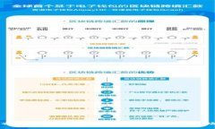 广东省加强虚拟币交易监