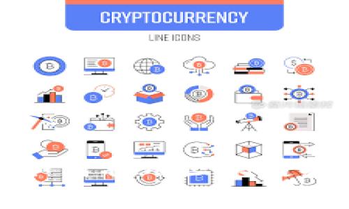 虚拟币证券交易：如何利用区块链技术获取投资回报？
