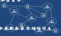 tpwallet薄饼（TP Wallet），通
