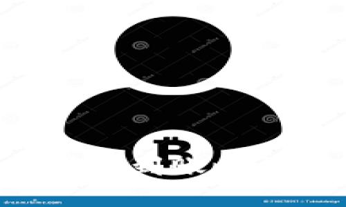 tpwallet提现到交易所的到账时间：全面解析与实用指南