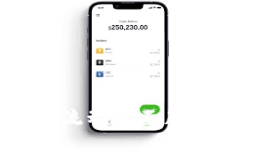 bianotiTPWallet流动性不足的原因及解决方案