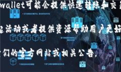 tpwallet和盖网（GATE.io）之