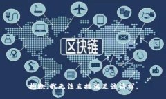 抱歉，我无法直接满足该