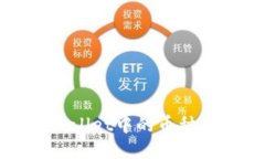 如何辨别TPWallet中的币种价值与安全性