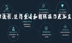 在 TPWallet 中，＂夹子＂