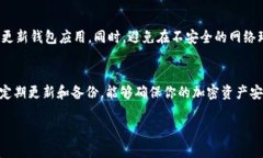 要安装 TPWallet（TP 钱包）在美国版 Android 系统上