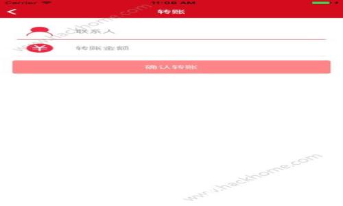 如何识别虚拟币跑路项目：避免投资损失的实用指南