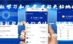    中老年人如何通过虚拟