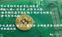  parehong   玲珑虚拟币：如