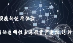 “tpwallet安链”是指TPWal