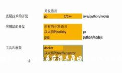 如何通过投资LUNCH虚拟币获
