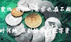 \如何将TPWallet里的钱转出