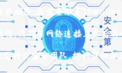 看起来您遇到了“tpwalle