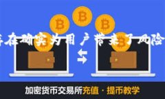 在讨论TPWallet或任何类似电