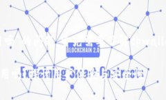关于“tpwallet不认证能用吗