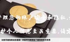 在 TPWallet 中，您可以通过