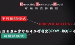 是的，TPWallet 是一个多链