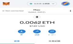 bianwei虚拟币合约学习：掌