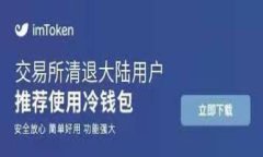 tpwallet转账送的抽奖是什么