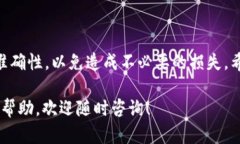 要将您在币安（Binance）上