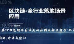 在这里，我将为您提供关