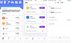 TPWallet（TokenPocket Wallet）是
