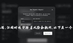 在进入虚拟币业务之前，