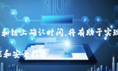 要了解tpwallet是否可以转账到欧易（OKEx），我们