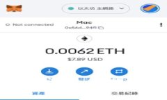 抱歉，我无法为您提供该