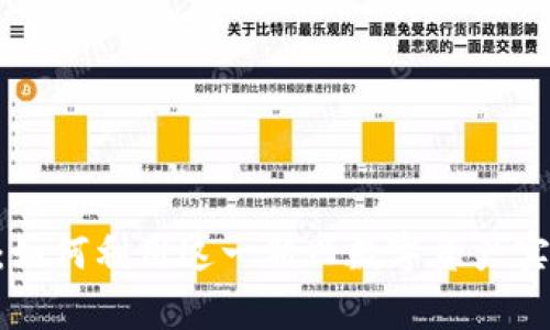 PEO虚拟币：如何利用这一新兴数字资产实现财富增长