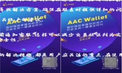 在进行数字资产管理的时