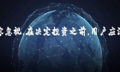 诺一（NOK）是一种加密货