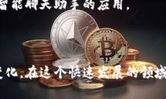 titile畅游虚拟币交易论坛