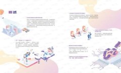 关于“tpwallet怎么删转账记录”这一问题，我们需