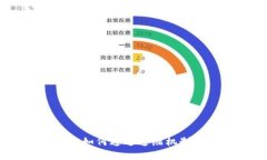 探秘虚拟币通缩黑洞：如