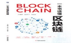 ZT交易所U资产如何安全高