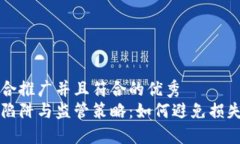 思考一个适合推广并且符