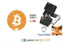 如何在TPWallet中设置安全登录密码，以保护您的数