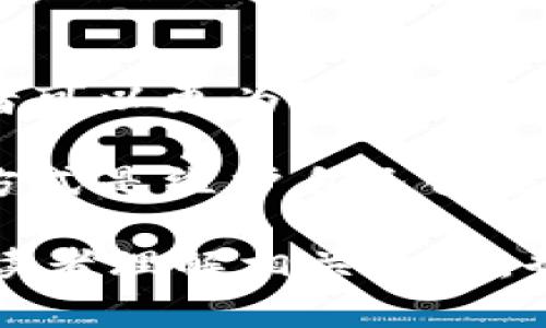   虚拟币账户转钱包是否合法？揭秘背后的法律与风险 / 

 guanjianci 虚拟币, 账户, 钱包, 合法性 /guanjianci 

引言
随着数字货币的迅猛发展，越来越多的人开始关注虚拟币的投资和交易。但是，关于虚拟币的法律问题仍然是一个广泛争议的主题。许多投资者心中的一个疑问是：虚拟币账户转钱包是否合法？这个问题的答案并不简单，涉及多个层面的法律解读与风险评估。

虚拟币的基本概念
在讨论虚拟币账户转钱包的合法性之前，有必要先了解虚拟币的基本概念。虚拟币，又称数字货币，是一种基于区块链技术的数字资产。其最著名的代表是比特币（Bitcoin）和以太坊（Ethereum）等。虚拟币的特点包括去中心化、匿名性与安全性，这使得它们在金融交易中引起了广泛关注。

虚拟币账户与钱包的区别
虚拟币账户通常是指在交易所注册的账户。用户可以通过这个账户进行虚拟币买卖、存取等操作。而虚拟币钱包是用户存储虚拟币的工具，可以是软件、硬件或纸质形式。钱包提供了安全保护，让用户可以存储和管理自己的虚拟资产。

虚拟币账户转钱包的过程
转账的过程相对简单。用户只需在交易所中将虚拟币提取到自己的钱包地址下即可。然而，这个过程涉及到一些重要的法律与安全问题。

关于合法性的问题
在不同国家和地区，虚拟币的法律地位各不相同。在一些国家，数字货币被视为合法资产，居民可以合法持有与交易。而在另一些国家，出于防止洗钱、税务逃避等原因，政府对虚拟币交易进行了严格限制或禁止。

虚拟币的法律环境
国际上对于虚拟币的监管趋势趋于严格。美国证券交易委员会（SEC）、中国人民银行（PBOC）等机构相继发布了相关政策。这些政策对虚拟币的交易、ICO（首次代币发行）、以及虚拟币的合法性提出了明确的要求。

在中国，央行明确禁止虚拟货币的交易与ICO活动。这使得许多投资者对虚拟币账户转钱包的合法性表示担忧。一旦交易被认定为违法，投资者可能面临资产的损失和法律制裁。

合法用户与非法用户
在资本市场上，合法用户是那些遵循相关法律法规进行投资交易的人。而非法用户则是在法律边缘游走的人，如从事洗钱、逃税等行为的人。对于虚拟币账户转钱包，合法用户通常能顺利进行资产转移，而非法用户则可能因转账过程被监管部门识别而受到处罚。

风险与应对措施
尽管有些地区允许虚拟币的合法交易，但投资者仍须注意潜在风险。价格波动性极强是虚拟币投资的一大特点。这意味着投资者在短时间内可能遭遇巨大的亏损。此外，黑客攻击、诈骗等安全问题也时常发生。

为避免损失，投资者应提高警惕，选择信誉良好的交易所进行交易。同时，使用实力雄厚的钱包进行资产存储，保护自己的虚拟资产。

如何判断转账是否合法
了解当地的法律法规是判断虚拟币账户转钱包是否合法的重要于。投资者可以参考有关机构发布的政策、法规；或咨询法律专业人士，确保自己的行为不触犯法律。此外，还可以关注行业动态，了解市场趋势与风险，做出更明智的决策。

结论
综上所述，虚拟币账户转钱包的合法性取决于多种因素，包括国家政策、用户身份及其操作行为等。在明确了解相关法律法规后，投资者可以更为安全地进行虚拟币的投资与管理。同时，保持对市场的敏感度，采取合理的风险应对措施，才能在这个充满机遇与挑战的领域中立于不败之地。

然而，在无论在哪个国家或地区，投资者都必须对自己的投资行为负责。法律风险常常伴随而来，因此，理智的投资选择和合规的操作方式是维护自己合法权益的最佳策略。

这样一篇文章围绕“虚拟币账户转钱包是否合法”这个主题，遵循了的关键词设置原则，并详细探讨了相关的法律与风险。这不仅帮助读者理解相关主题，也有助于提高该内容在搜索引擎中的可见性。