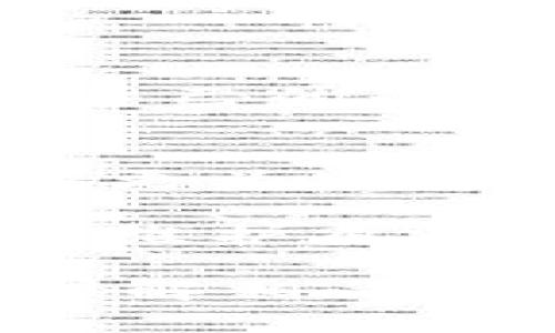   虚拟币账户转钱包是否合法？揭秘背后的法律与风险 / 

 guanjianci 虚拟币, 账户, 钱包, 合法性 /guanjianci 

引言
随着数字货币的迅猛发展，越来越多的人开始关注虚拟币的投资和交易。但是，关于虚拟币的法律问题仍然是一个广泛争议的主题。许多投资者心中的一个疑问是：虚拟币账户转钱包是否合法？这个问题的答案并不简单，涉及多个层面的法律解读与风险评估。

虚拟币的基本概念
在讨论虚拟币账户转钱包的合法性之前，有必要先了解虚拟币的基本概念。虚拟币，又称数字货币，是一种基于区块链技术的数字资产。其最著名的代表是比特币（Bitcoin）和以太坊（Ethereum）等。虚拟币的特点包括去中心化、匿名性与安全性，这使得它们在金融交易中引起了广泛关注。

虚拟币账户与钱包的区别
虚拟币账户通常是指在交易所注册的账户。用户可以通过这个账户进行虚拟币买卖、存取等操作。而虚拟币钱包是用户存储虚拟币的工具，可以是软件、硬件或纸质形式。钱包提供了安全保护，让用户可以存储和管理自己的虚拟资产。

虚拟币账户转钱包的过程
转账的过程相对简单。用户只需在交易所中将虚拟币提取到自己的钱包地址下即可。然而，这个过程涉及到一些重要的法律与安全问题。

关于合法性的问题
在不同国家和地区，虚拟币的法律地位各不相同。在一些国家，数字货币被视为合法资产，居民可以合法持有与交易。而在另一些国家，出于防止洗钱、税务逃避等原因，政府对虚拟币交易进行了严格限制或禁止。

虚拟币的法律环境
国际上对于虚拟币的监管趋势趋于严格。美国证券交易委员会（SEC）、中国人民银行（PBOC）等机构相继发布了相关政策。这些政策对虚拟币的交易、ICO（首次代币发行）、以及虚拟币的合法性提出了明确的要求。

在中国，央行明确禁止虚拟货币的交易与ICO活动。这使得许多投资者对虚拟币账户转钱包的合法性表示担忧。一旦交易被认定为违法，投资者可能面临资产的损失和法律制裁。

合法用户与非法用户
在资本市场上，合法用户是那些遵循相关法律法规进行投资交易的人。而非法用户则是在法律边缘游走的人，如从事洗钱、逃税等行为的人。对于虚拟币账户转钱包，合法用户通常能顺利进行资产转移，而非法用户则可能因转账过程被监管部门识别而受到处罚。

风险与应对措施
尽管有些地区允许虚拟币的合法交易，但投资者仍须注意潜在风险。价格波动性极强是虚拟币投资的一大特点。这意味着投资者在短时间内可能遭遇巨大的亏损。此外，黑客攻击、诈骗等安全问题也时常发生。

为避免损失，投资者应提高警惕，选择信誉良好的交易所进行交易。同时，使用实力雄厚的钱包进行资产存储，保护自己的虚拟资产。

如何判断转账是否合法
了解当地的法律法规是判断虚拟币账户转钱包是否合法的重要于。投资者可以参考有关机构发布的政策、法规；或咨询法律专业人士，确保自己的行为不触犯法律。此外，还可以关注行业动态，了解市场趋势与风险，做出更明智的决策。

结论
综上所述，虚拟币账户转钱包的合法性取决于多种因素，包括国家政策、用户身份及其操作行为等。在明确了解相关法律法规后，投资者可以更为安全地进行虚拟币的投资与管理。同时，保持对市场的敏感度，采取合理的风险应对措施，才能在这个充满机遇与挑战的领域中立于不败之地。

然而，在无论在哪个国家或地区，投资者都必须对自己的投资行为负责。法律风险常常伴随而来，因此，理智的投资选择和合规的操作方式是维护自己合法权益的最佳策略。

这样一篇文章围绕“虚拟币账户转钱包是否合法”这个主题，遵循了的关键词设置原则，并详细探讨了相关的法律与风险。这不仅帮助读者理解相关主题，也有助于提高该内容在搜索引擎中的可见性。