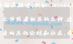 您可以通过以下步骤下载