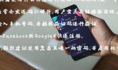 对于＂tpwallet用什么注册＂