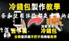 关于tpwallet是否是一个正规的数字钱包，以下是一