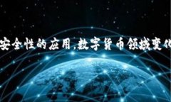截至我最近的信息更新（
