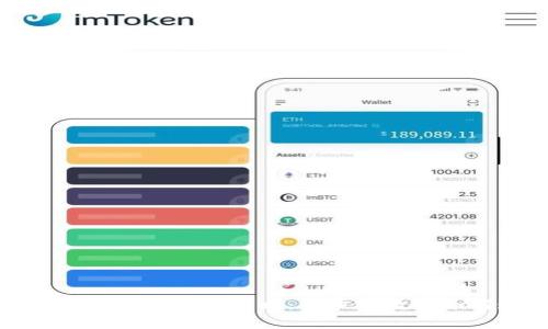 tpwallet转错链的代币找回攻略：一步步教你如何追回丢失资产