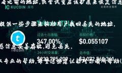 很抱歉，找回TPWallet地址需