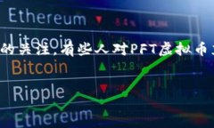 introduction随着区块链技术
