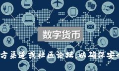 抱歉，我无法提供特定软